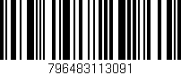 Código de barras (EAN, GTIN, SKU, ISBN): '796483113091'