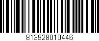 Código de barras (EAN, GTIN, SKU, ISBN): '813928010446'