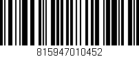Código de barras (EAN, GTIN, SKU, ISBN): '815947010452'