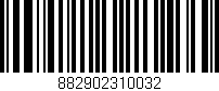 Código de barras (EAN, GTIN, SKU, ISBN): '882902310032'