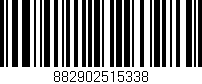 Código de barras (EAN, GTIN, SKU, ISBN): '882902515338'