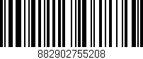 Código de barras (EAN, GTIN, SKU, ISBN): '882902755208'