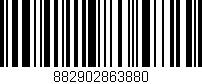 Código de barras (EAN, GTIN, SKU, ISBN): '882902863880'