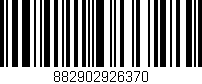 Código de barras (EAN, GTIN, SKU, ISBN): '882902926370'