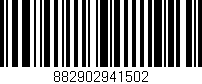 Código de barras (EAN, GTIN, SKU, ISBN): '882902941502'