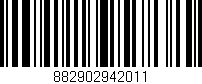 Código de barras (EAN, GTIN, SKU, ISBN): '882902942011'