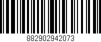 Código de barras (EAN, GTIN, SKU, ISBN): '882902942073'