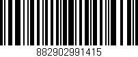 Código de barras (EAN, GTIN, SKU, ISBN): '882902991415'