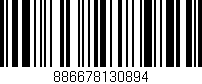 Código de barras (EAN, GTIN, SKU, ISBN): '886678130894'