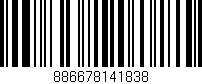 Código de barras (EAN, GTIN, SKU, ISBN): '886678141838'