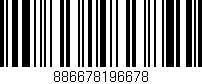 Código de barras (EAN, GTIN, SKU, ISBN): '886678196678'