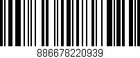 Código de barras (EAN, GTIN, SKU, ISBN): '886678220939'