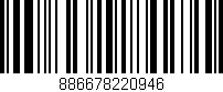 Código de barras (EAN, GTIN, SKU, ISBN): '886678220946'