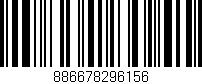 Código de barras (EAN, GTIN, SKU, ISBN): '886678296156'