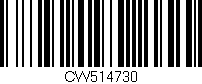 Código de barras (EAN, GTIN, SKU, ISBN): 'CW514730'