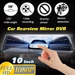 2019 10 \\ '\\' HD 1080P Lente de carro Espelho Retrovisor DVR Câmera de Vídeo Gravador de Traço Avançado Reversão Estacionamento Cam Camcorder LCD Night Vision
