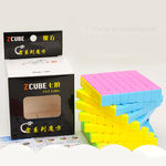 7 * 7 Creative Professional Velocidade Cubo Puzzle Desenvolvimento Intelectual Inteligente Cube Toy Fantasia para Crianças