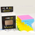7 * 7 Creative Professional velocidade Cubo Puzzle Desenvolvimento Intelectual Inteligente Cube Toy fantasia para crianças Children's toy
