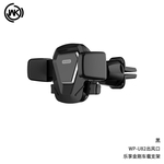 Air Vent Car Mount Suporte Phone Holder preto suporte magnético 360 ° Rotary