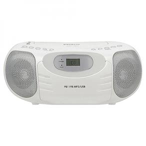 Boombox PB119 Branco Philco Bivolt