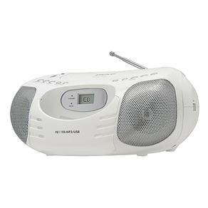 Boombox PB119 Branco Reproduz MP3/ WMA Philco - Bivolt