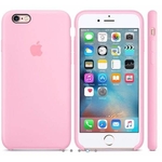 Capinha Case Iphone 7 Rosa Bebê