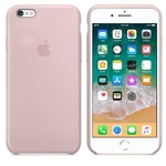 Capinha Case Iphone 8 - Rosa Areia