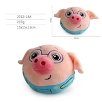 Cartoon Animal Electronic Vibrator Ball Electric Plush Doll Jumping Toy Music Tumbler Cute Gifts for Kids