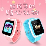 Children's smart phone watch positioning phone watch Children's watch manufacturers can make phone calls wholesale