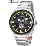 Citizen TZ30697Y