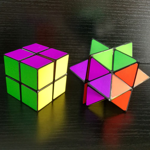 Criativa Estrela Cube Cérebro Teaser de Puzzle Toy surpreendente Infinito Cubo para para o Desenvolvimento Intelligence Estresse Ansiedade Redutor