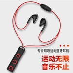 Fone de ouvido Bluetooth Mangoman / Mango Man Se-hbh Bluetooth sem fio
