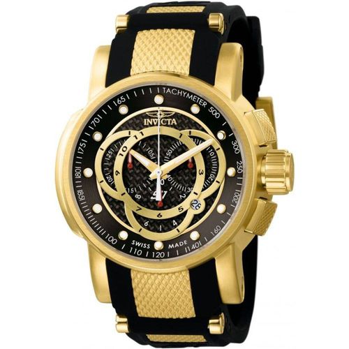 Invicta S1 Rally 0896