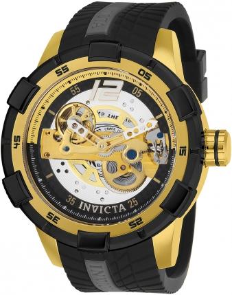 Invicta S1 Rally 26620