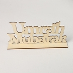 Jm01332 Wooden Eid Al-fitr Diy Letters Home Decoration Daily Necessities