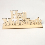 Jm01333 Wooden Eid Al-fitr Diy Letters Home Decoration Daily Necessities
