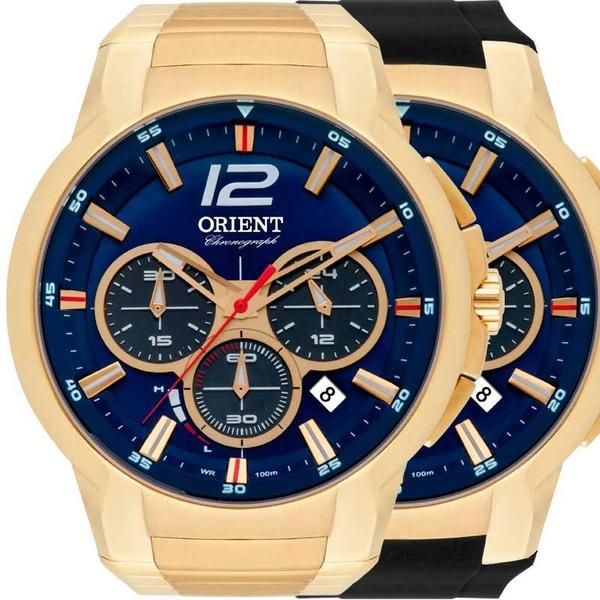 Kit Relógio Orient Masculino Dourado Troca Pulseiras MGSSC017D2KX Analógico 10 Atm Tamanho Grande