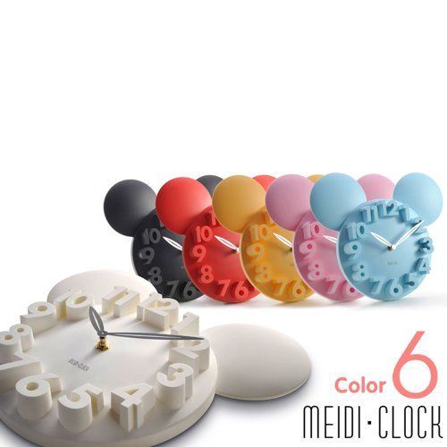 Locomo Design Moderno Rato Mickey Big Digit 3d Relógio de Parede Home Decor Decoração