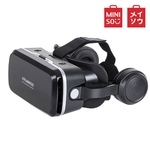 Miniso 3D VR Óculos Óculos de Realidade Virtual Couro VR Headset para Telefone Móvel Smartp Vídeo Portátil