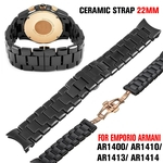22mm Relógio de pulseira de banda preta com cinta preta de cerâmica para EMPORIO ARMANI AR1410