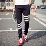 Moda Pants Homens Mulheres Esportes Slim Fit Casual Sports Calças