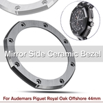 Moldura preta de cerâmica para relógio Audemars Piguet Royal Oak Offshore 44mm