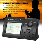 Muçulmano islâmico digital orando despertador calendário eletrônico relógio de temperatura temporizador horologe decoração de escritório em casa presentes
