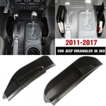 NOVO 2 Pcs Preto ABS Shift Side Gear Box Console Caixa De Armazenamento Titular Para Jeep para Wrangler JK JKU 2011-2017