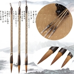 3 Pcs 3 Tamanho Caneta de Escrita Chinesa Conjunto de Escova de Caligrafia Lobo Doninha Cabelo Artista Desenho Escova Para Arte Desenho Suprimentos de Pintura