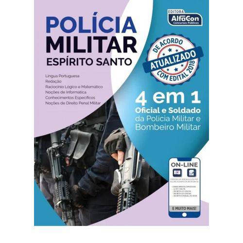 Policia Militar do Espirito Santo - 4 em 1 - Oficial, Soldado de Policia e Bombeiro Militar