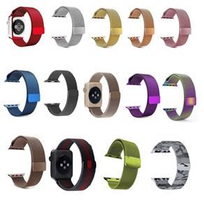 Pulseira Apple Watch Iwatch Milanese Loop Magnetica 42-38mm - Prata - 42 Mm