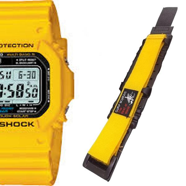 Pulseira em Nylon Compatível com Casio GW-M5600A Amarela - Oficina dos Relógios