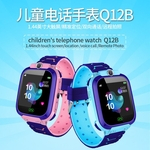 Q12B novas crianças telefone inteligente relógio inteligente posicionamento do telefone das crianças relógio estudante vendas direto da fábrica