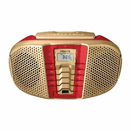 Radio Boombox Portatil Cd/usb/fm/am Px3225ix/78 Vermelho/dourado 5w - Philips